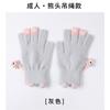 Magia de la moda de otoño e invierno guantes cálidos de punto para niñas Invierno Guantes de lana versátiles para estudiantes ciclismo pantalla táctil
