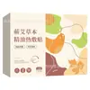 Huai Nan Tang Ran Ran Adesivo de Óleo Essencial Adesivo Aquecedor Adesivo de Compressa Quente com Óleo Essencial Adesivo de Moxabustão Quente Adesivo para Barriga e Umbigo Adesivo para Cintura de Ai Pode Fazer Dropshipping