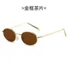 Gafas de Sol Ovaladas de Metal para Conducir, Modernas y Versátiles, Gafas de Sol Anti-UV, Gafas de Sol Retro de Moda para Protección Solar