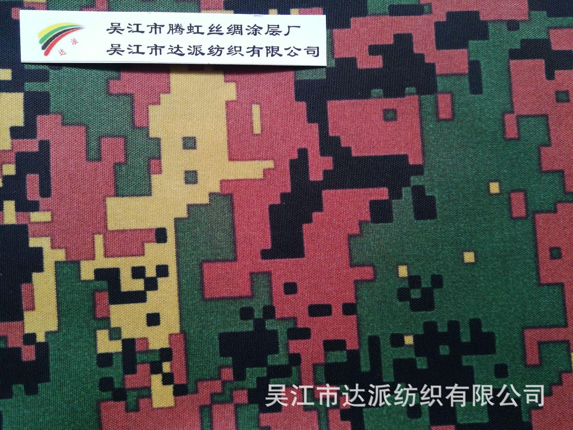 微信图片_20181214181411.jpg