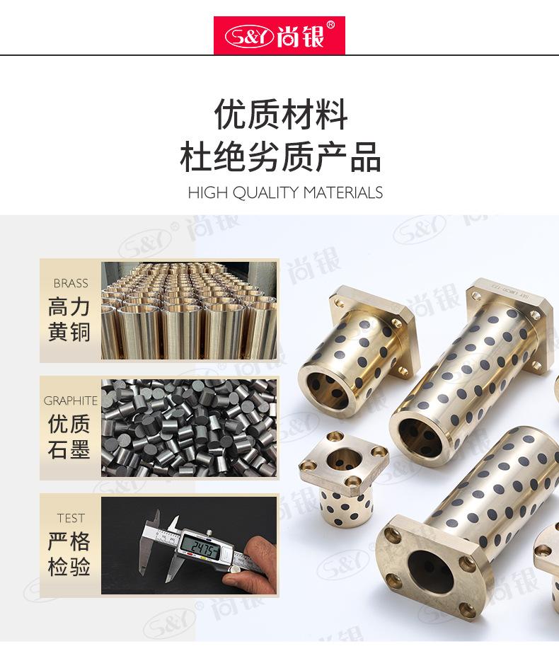 LMOP开口_07.jpg