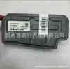 E-commerce Transfronteiriço 41470-2D500 954A2-2D000 É Adequado para Atuador de Embreagem Hyundai Kia 1.5t