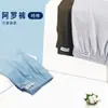 Cueca Boxer Masculina de Algodão de Fibra Longa de Xinjiang Algodão Penteado Corte Grande Cor Sólida Calça de Quatro Cantos Virilha Antibacteriana Virilha Respirável Calça de Casa