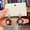 Pendientes de Camelia de Alta Gama Estilo Francés, Pendientes de Flor de Perla, Estilo Nuevo, Diseño Único, Pendientes Elegantes