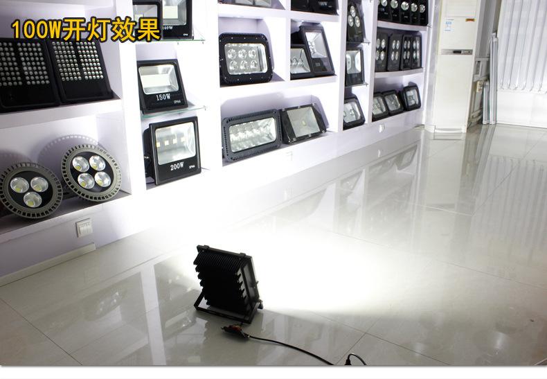 贴片工程款_16.jpg