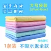 Pano de camurça espessado toalha de secagem rápida absorvente de água touca para secar cabelo toalha de banho super absorvente para adulto pano de camurça sem fiapos