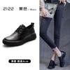 Zapatos Planos Retro Nuevos para Mujer Primavera y Otoño Talla Grande Estudiante Versátiles Estilo Británico Mocasines Hechos a Mano