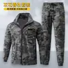 Ropa de Trabajo Resistente al Desgaste y Anti-quemaduras para Primavera y Otoño, Protección Laboral Multibolsillos para Soldadura y Reparación de Automóviles, Engrosada, Resistente a la Suciedad y Antidesgarros