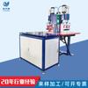 Máquina de soldadura plástica de alta frecuencia de doble cabezal con pedal de fábrica de origen máquina de soldadura en caliente de alta frecuencia para termoformado de blíster