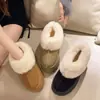 Zapatos de Algodón Cálidos con Suela Gruesa de Bizcocho para Nieve que Aumentan la Altura Zapatillas de Algodón para el Hogar de Invierno para Mujer Zapatillas de Punta Cerrada Planas de Deslizamiento