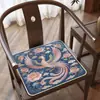 Cojín visual para silla bordado estilo chino, transpirable y fresco, cojín antideslizante para sala de té, cojín de asiento de seda helada resistente a la suciedad para verano