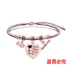 Pulsera de acero inoxidable con diseño de hueso de serpiente transfronterizo europeo y americano, regalo conmemorativo de vacaciones de la temporada de graduación, pulsera de acero de titanio con letras al por mayor