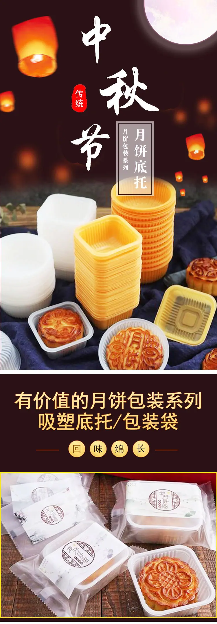 底托_01.jpg