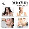 Parche para Alivio Nasal Cang Erzi, Parche Herbal para el Cuidado Nasal, Parche Nasal Calmante para Adultos y Niños, Parche Antironquidos