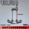 Tuberías Múltiples para Serie de Acuarios, Tuberías de Conexión para Tanque de Tortugas, Balanceador de Nivel de Agua, Sifón, Accesorios de Tubería de Conexión de Puente sin Perforación