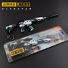 Jedi Royale Paz Elite Hamster Cinza Cinza M416 Modelo de Arma de Liga Metálica Arma de Metal 21cm