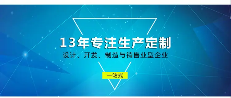 详情页_03