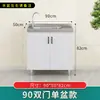 Gabinetes de Cocina, Lavabos Domésticos de Acero Inoxidable, Gabinetes para Estufa, Gabinetes de Almacenamiento de Ensamblaje Sencillo, Gabinetes Integrados de Madera Maciza para Alquiler