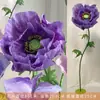 Flores de Papel de Amapola Artificial de Gama Alta Estilismo para Escaparates de Centros Comerciales Bodas Decoración de Bodas Flores Artificiales