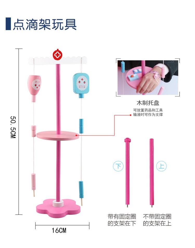 详情15.jpg