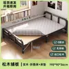 Cama plegable de acero y madera, cama individual para uso doméstico, cama para siestas de adultos, cama simple, cama doble, habitación de alquiler para dormitorio, cama de hierro forjado