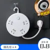 Regleta con USB para Uso Doméstico, Dormitorio de Estudiantes, Convertidor de Enchufe de Extensión Múltiple con Cable Largo