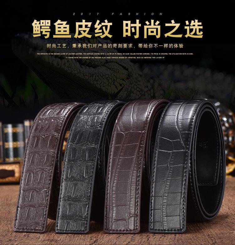 起航-宝玉8_01
