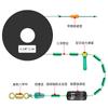 Yuranke Tied Finished Product Line Set Plataforma competitiva Linha de pesca Conjunto de linha principal Conjunto de linha principal de pesca Equipamento de pesca de 9 m