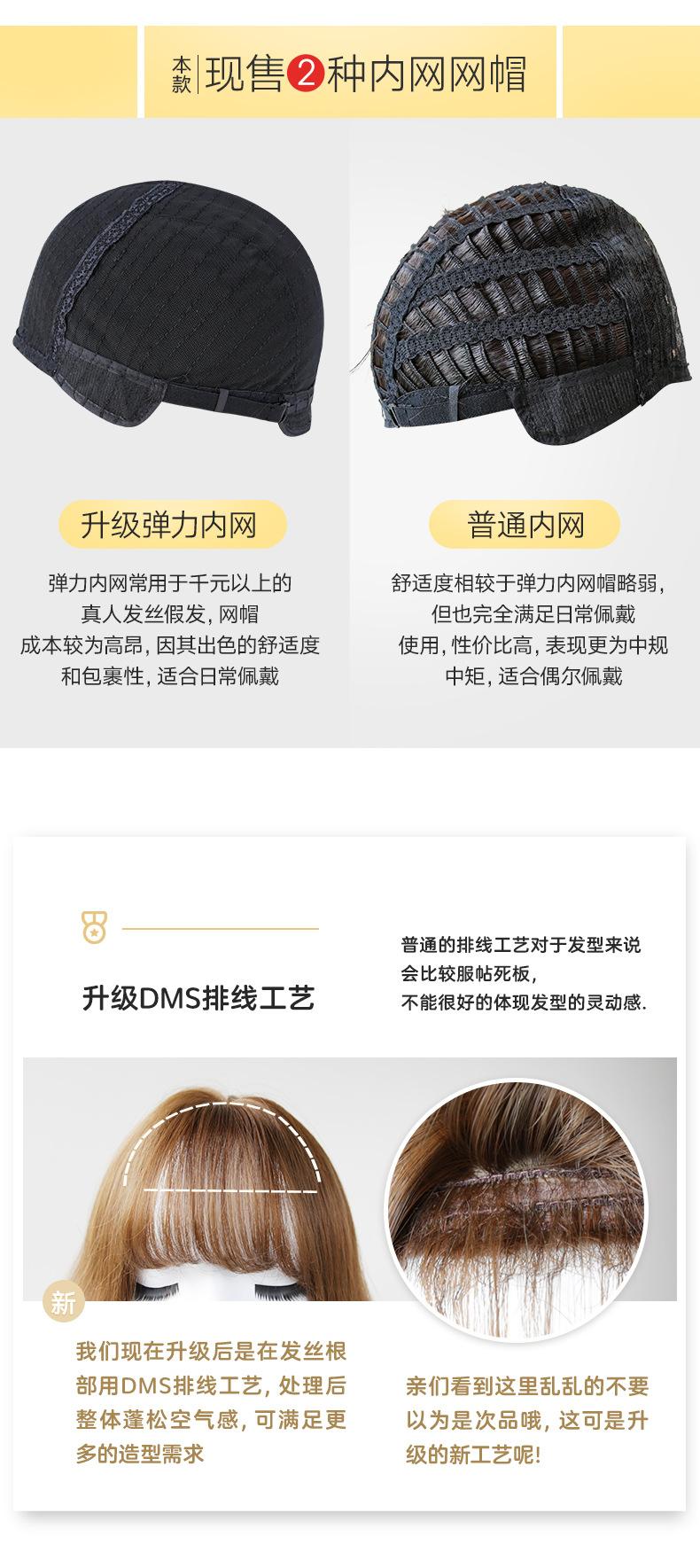 弹力网2.jpg