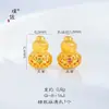 Puzuo Color Fuerte que Conserva Arena Dorada Accesorios DIY Cornucopia Calabaza Grande Negra Agujero Pasante Pulsera Collar Cuentas Wenwan para Mujeres