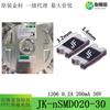 1206 0.2A 30v 200mA termistor parche PPTC fusible de auto-recuperación JK-nSMD020-30
