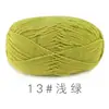 Suhe Fio de Algodão Leite Penteado de 4 Fios Bola de Linha de Algodão Espessura Média Artesanal DIY Boneca de Tricô Cobertor Crochê