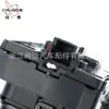 Para 18-21 Mercedes Benz Sprinter 3500 Interruptor Maestro de Espejo de Ventana Xd 9079056603