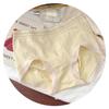 Calcinha feminina Cloud Peach Hip cintura média simples sem costura macia confortável alta elasticidade sem costura calcinhas de menina atacado