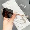 8906 Gafas Fotocromáticas para Miopía para Hombres y Mujeres Xiaohongshu Gafas de Montura Grande Gafas Grises con Filtro de Luz Azul Nuevo Estilo 2024