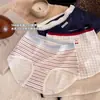 Ropa Interior Estilo Chica Cereza Dulce para Mujer, Algodón Puro, Antibacteriana Grado 10, Bragas con Refuerzo 100% Algodón, Nuevos Shorts con Ribete de Encaje