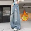 Jeans de pierna ancha con patchwork de estrellas y forro polar, colección otoño/invierno, corte holgado y versátil, estilo hasta el suelo, diseño nuevo, efecto adelgazante, tiro alto