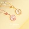 S925 Sterling Prata Branco Bafu Colar Feminino Nacional Moda Dupla Rodada Bafu Clavícula Cadeia Internet Celebrante TikTok Explosões Presente