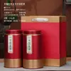 Latas para Armazenar Chá, Latas de Ferro, Latas para Chá Preto de Árvore Antiga Zhengshan Xiaozhong