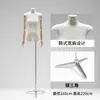 Utilería de modelo plano estilo coreano muñeca de mujer pecho plano medio cuerpo maniquí de escaparate tienda de ropa de personas soporte de exhibición cuerpo completo