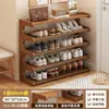 Zapatero Simple para Pasillos Pequeños y Estrechos Hogar Múltiples Niveles Entrada de Puerta Alquiler Dormitorio Zapatero para Zapatos Armario para Zapatos