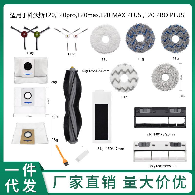 微信图片_202302281404261_副本