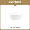 Juego de platos de Jingdezhen Vajilla de cerámica con color bajo cubierta para el hogar Tazón para arroz Tazón para fideos Tazón para sopa Plato Palillos Combinación DIY