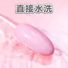 Huevo Vibrador Lady Misteriosa Vibrador de Succión Control Remoto Interactivo APP Juguete Femenino Productos Sexuales para Adultos Serie Completa