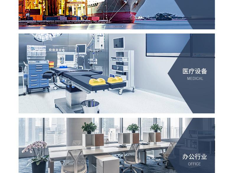 262版详情页_08.jpg