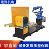 Máquina de Transmisión de Soldadura de Cabeza y Cola de un Solo Eje Grande Robotizada Servomotor Mesa Giratoria Eléctrica Plataforma de Portabrocas Brida Automática Eléctrica