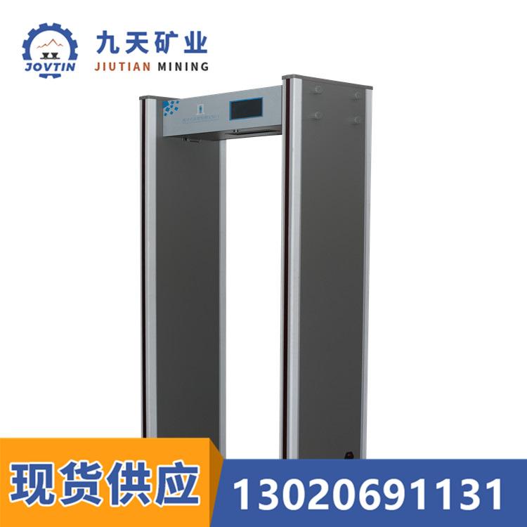 红外线测温门 (1)