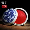 Atacado do Fabricante Almofadas de Tinta para Caligrafia e Gravação de Selos, Almofadas de Tinta Cinnabar Vermelha Especiais para Pintura Chinesa Tradicional e Selos, Caixas de Almofada de Tinta de Cerâmica