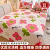 Sábana individual, adecuada para una persona en un dormitorio universitario, amigable con la piel para dormir desnudo, tamaño de 1.5 m, tela engrosada y cepillada, juego de tres piezas, adecuado para todas las estaciones