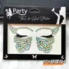 Pegatina para la Cara Pegatina de Diamantes de Imitación Perla Diamante Pegatina de Diamante Flash de Rendimiento Pegatina para Cejas Lunar de Desgarro Pegatina de Maquillaje para Ojos Pegatina para la Cara Joyería de Amor Mariposa